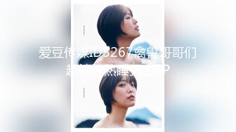 天然むすめ 031123_01 女優になりたい素人たち 〜痴漢願望ありなM娘〜綾野ゆう