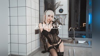 【新速片遞】性感尤物短发美女！吊带长裙热舞诱惑！卫生间掰穴尿尿，震动棒抽插骚逼，冲刺猛捅喷水，美女极度淫骚[1.06G/MP4/02:35:42]