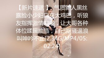 【极品女神强推】火爆高颜值网红美女【抖娘利世】最新定制私拍《私人驱邪》爆乳丰臀超爆