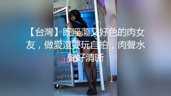 秀人网风吟鸟唱极品靓模星女郎【乔依琳】唯一啪啪私拍流出 被四眼金主在老板椅上捆绑吸奶舌吻舔逼口交后入