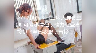  极品清纯少女，3000一炮，大圈00后女神，坚挺美乳，沙发后入，高潮迭起