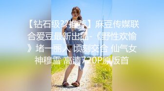 MD-0115 夏晴子 家庭教师的诱惑 风骚人妻妩媚挑逗 麻豆传媒映画