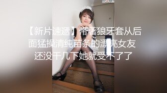 澡堂子内部员工偷窥❤️专门盯着几个美女洗澡泡汤换衣服