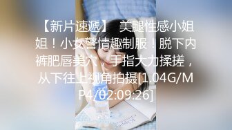 STP30778 國產AV 愛神傳媒 EMA002 同城約炮竟操到夢中情人 吳文淇 VIP0600