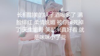 售楼小姐看房直接毛坯房开干