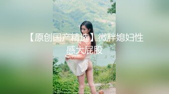 ⚫️⚫️强烈推荐，尤物身材颜值巅峰秀人波霸女神模特【朱可儿】无滤镜诱惑私拍，精油无内洗澡2K画面唯美诱人摄影师咸猪手