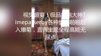 STP17454 性感黄色内衣妹子啪啪，近距离拍摄坐在身上口交抽插猛操