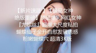 天美传媒出品 清明扫墓碰上色鬼强制性交 被中出爽到抽蓄