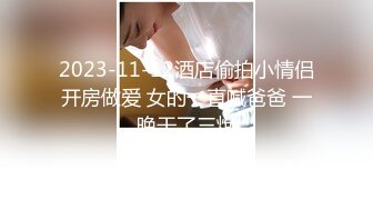 店内摄像头破解TP女子养生会所来做针灸理疗的两位美少妇一对又白又大的乳房真诱人对白清晰