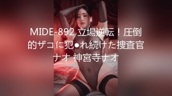 168御姐，胸大会喘，口活一流-视频-熟女-推油