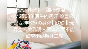 《稀缺重磅㊙️猎奇资源》贵圈万人追踪OnlyFans网红CDTANT闺蜜Ljy解锁私拍3P4P各种淫乱场面令人乍舌第二弹 (14)