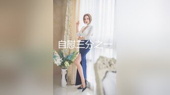 可爱的淫荡熟女 10mu 102010_02