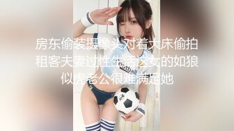 ♘❤沖田杏梨♘❤日本福利姬巨乳女优 极品美腿 颜值在线 质量上乘 身材好的沒話說 (20)