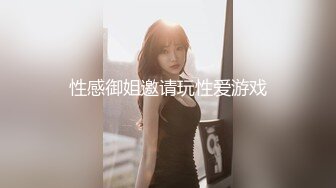 TWTP 小吃店女厕耐心蹲守多位美女嘘嘘不拍到她们的鲍鱼不走 (3)