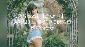 (精東影業)(jdbc-031)(20230315)渴望女婿肉棒的丈母娘-莉娜