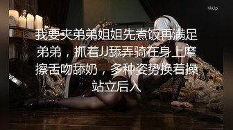 【推荐下集】无糖绿,两只小帅哥开房交配