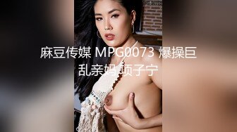 【纯牛奶萝莉】暑假拿下一个极品学生妹，无毛粉穴，青春小仙女被无套内射，爽炸了！ (3)