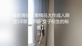 颜值区爆乳风骚女友全程露脸激情大秀，性感的漏奶连体黑丝情趣装，无毛白虎逼大号阳具抽插骚穴，浪叫呻吟