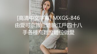 新流出民宿酒店偷拍教科书级别小胖和女友第一次开房应该怎么哄骗后续