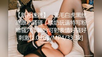 《硬核精品网红重磅》万人求档OnlyFans极品绿帽夫妻modi性爱调教日记男女通吃邀粉丝淫乱群P不知怀谁的种 (3)