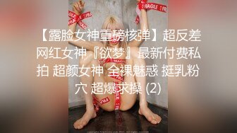 台湾究极粉乳梦幻女神 辛尤里 与闺蜜抢食肉棒 双女大黑牛自慰 放声浪吟AV棒下无淑女1