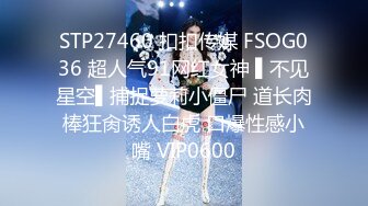 XKVP100 星空无限传媒 翻身穷小子与女友分手前的激情一炮 香菱