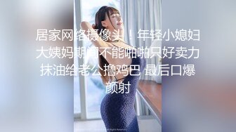 休闲会所里技师的小手好温柔，制服诱惑手撸大鸡巴，然后小奶子玩乳交真刺激，骚逼蹭得好痒撑爆她的小嘴