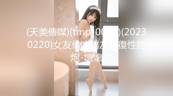 极品绿播女神下海【娜美】，天然美乳~特写掰穴~挑逗诱惑，迷人的小洞洞张开了