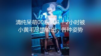 网红极品美少女《HongKongDoll》“夏日回忆2”性感泳装无套爆操姐姐的白虎嫩穴4K原档流出