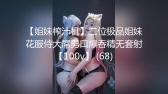 Al—金泰妍 辣妹抹上精油服务