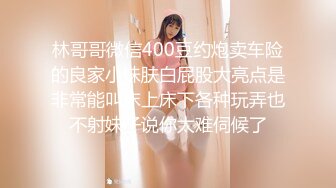 ☆福利分享☆★大神旅游景区一路走一路抄底众多的美女少妇眼界大开 (7)