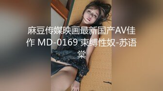 巨乳御姐~!【超美童颜巨乳 极品骚骚】超骚诱惑~道具抽插~出水流浆【48v】 (43)