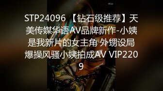 7/6最新 高颜值娇小老婆玩3P哪个好吃都好吃谁先上VIP1196