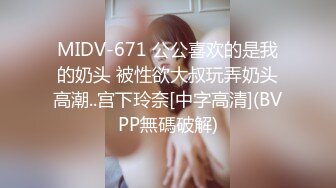 国产麻豆AV MD MD0097 水电工操翻淫荡少妇 性感美少妇 新晋女优 夏晴子