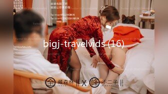 bigj-travelvids (16)