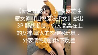 用背后耳边呢喃和玩奶头让我疯狂的女友的小恶魔姊姊