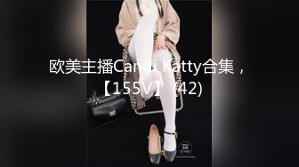 麻豆传媒 mcy 0239 探花挑战玩的就是真实-言芯恬