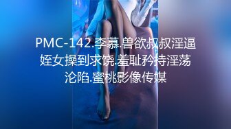   穴小奶大36E的人妻美女被包养 各种姿势干 屁眼都被操了