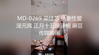 爱豆传媒IDG5395嫩鲍线下女友上演丝足诱惑