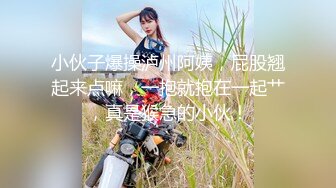 八块腹肌的高颜值欧美小哥哥拍写真太诱惑,摄影师忍不住发生性关系,激情互攻艹射(下) 