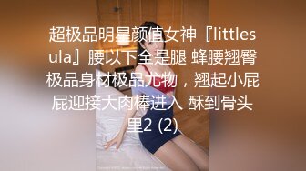 辣椒原创 HPP-0028《如何根治淫娃浑身的痒》美乳色女多重高潮-李蓉蓉