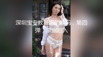 175美女车模外围妹子 性感短裙白衣大奶子 肉丝高跟鞋撕裆舔逼