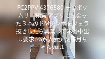 【韩国三级】O型西瓜乳保姆 O형수박가슴가정부 2020