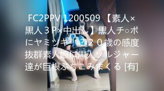 91紅人】高顏值美女【不見星空】劇情演繹校服下藥啪啪 10V高清原版 (5)