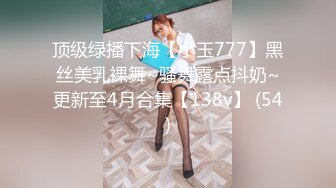 美女主播小仙女直播拿梳子玩(VIP)