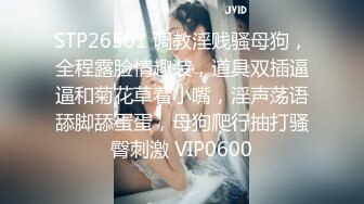 蜜桃传媒 pmc-346 强欲小妈的性感酥胸-锺宛冰