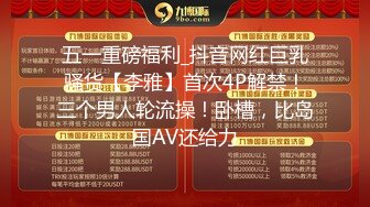 2024-1-15安防酒店偷拍 大三学长下午约炮JK短裙可爱学妹玩手游后开始做爱