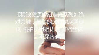 (sex)20231107_嫂子小叔混战_25767134