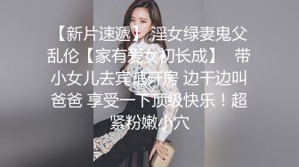 网红脸女神~【周周不是鱼】极品身材~模特下海~大美女~美 ~~超清，极品女神 (4)