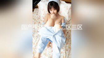 AP-647(中文字幕) 被固定按摩棒搞到張腿高潮的敏感中出繼妹